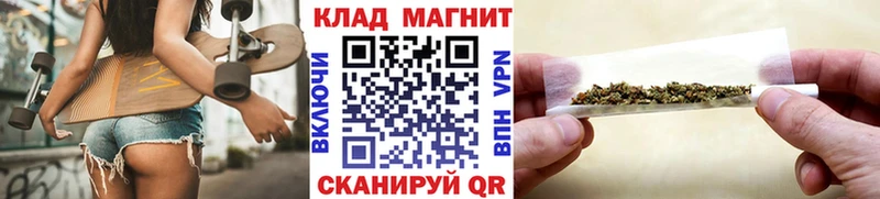 Купить ГАШ  Амфетамин  Меф  APVP  МАРИХУАНА  Кокаин  Богородицк