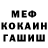Кодеиновый сироп Lean Purple Drank Kristina Firyan