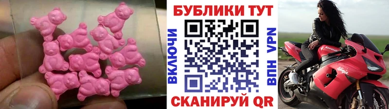 Купить где  Богородицк  Экстази бентли 