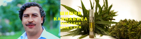 мефедрон Алзамай