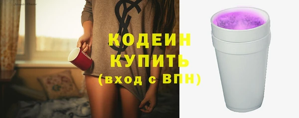 мяу мяу мука Михайлов
