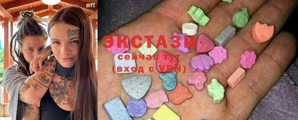 мефедрон Алзамай