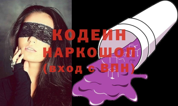 мяу мяу мука Михайлов